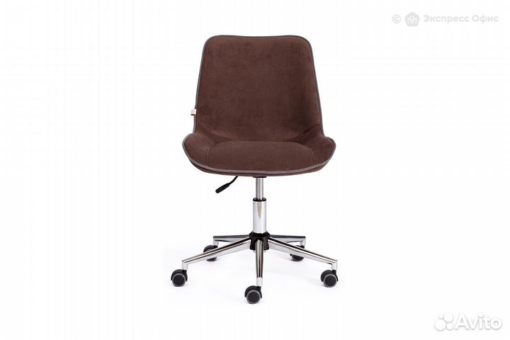 Кресло офисное Style
