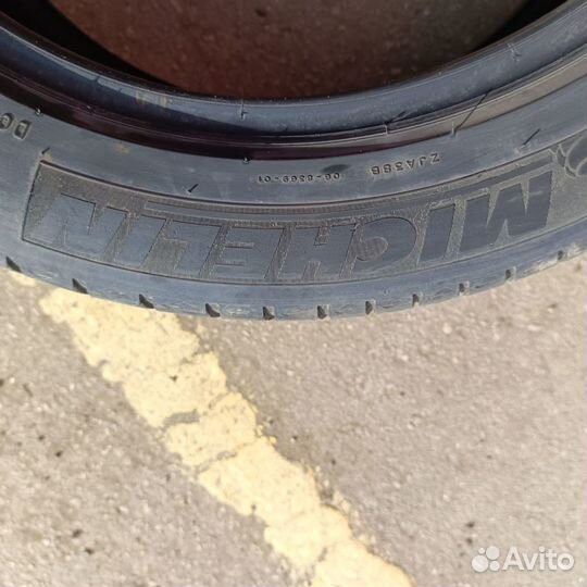 Michelin Primacy HP 225/50 R17 V