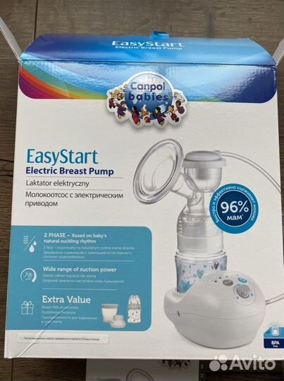 Молокоотсос электрический