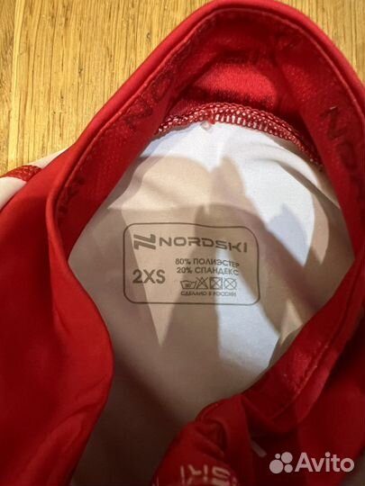 Лыжный гоночный комбинезон nordski