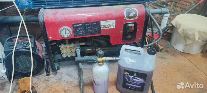 Мойка высокого давления для автомобиля