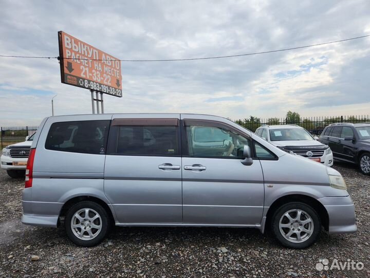 Nissan Serena 2.0 CVT, 2003, 220 000 км