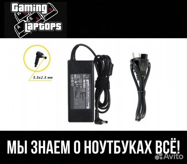 Блок питания для ноутбука Toshiba Satellite M35