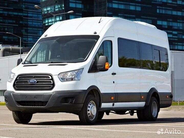 Аренда автобуса