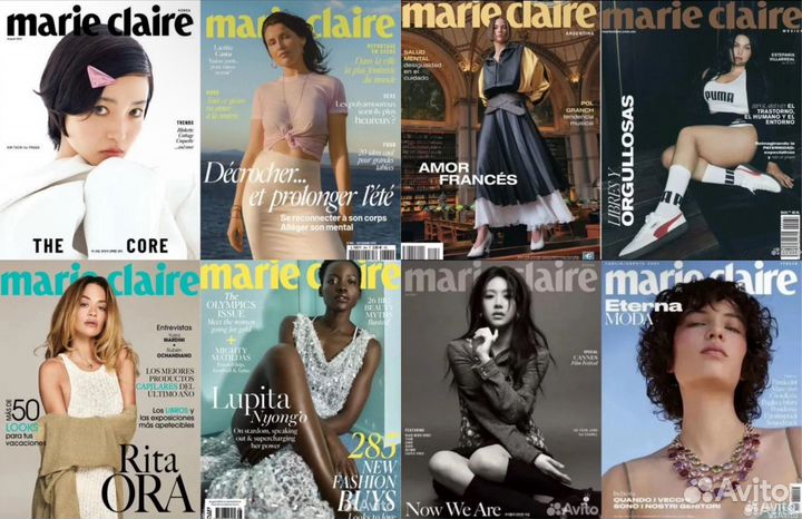 Marie Claire 2023/2024