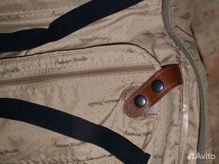 Порплед для одежды