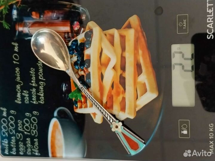 Серебряная ложка