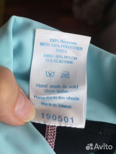 Трусики для плавания splash about