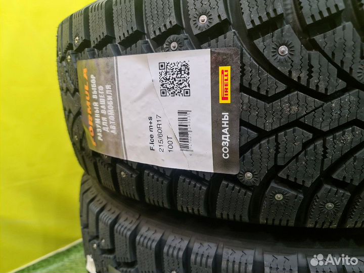 Pirelli Formula Ice 215/60 R17