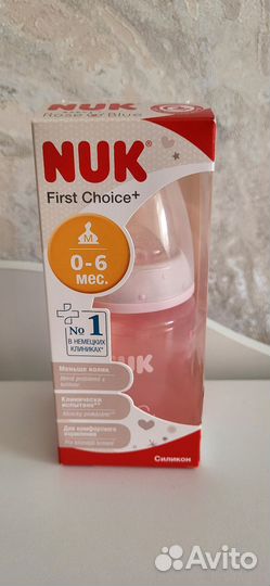 Бутылочка для кормления и соска NUK