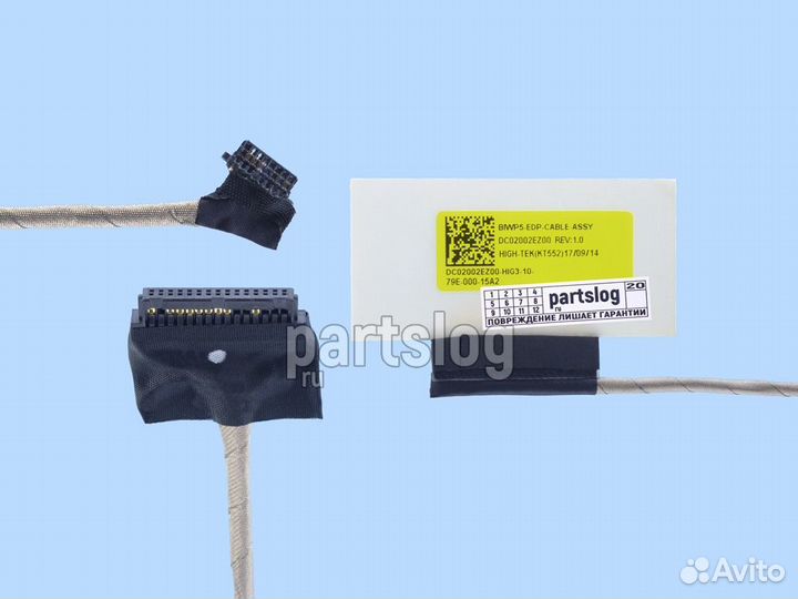 Шлейф матрицы для Lenovo 110-15ISK, 310-15ISK 30-p