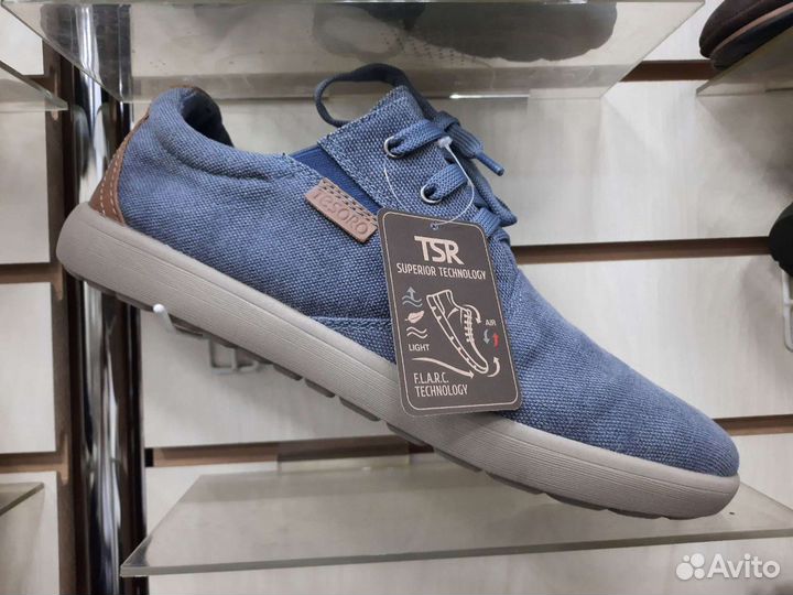 Кроссовки мужские