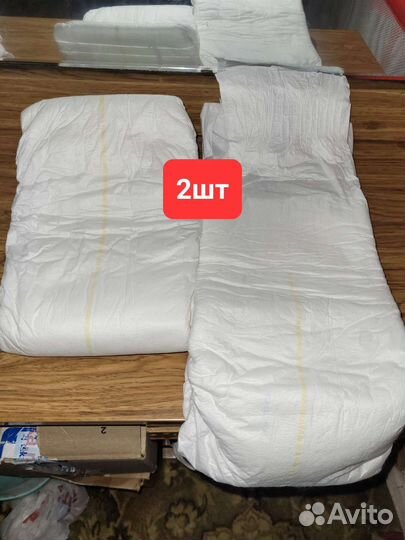 Подгузники для взрослых