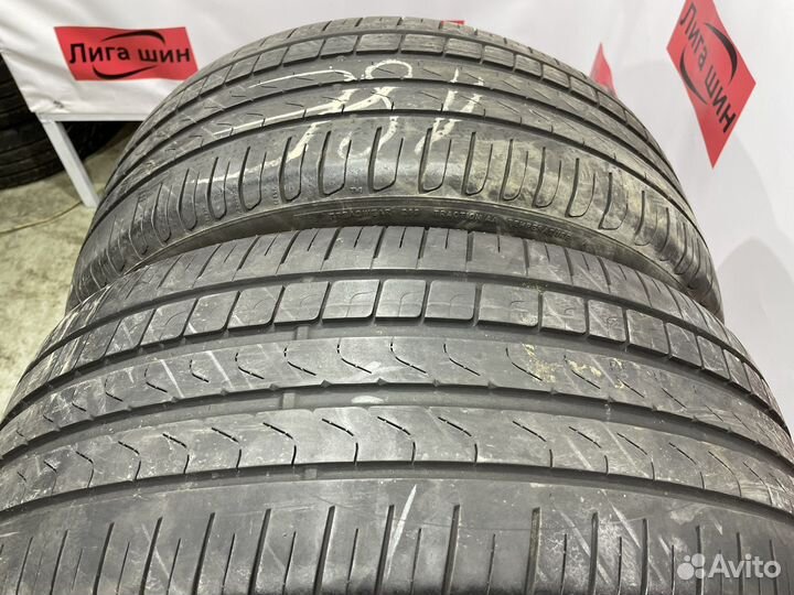 Pirelli Cinturato P7 235/40 R19