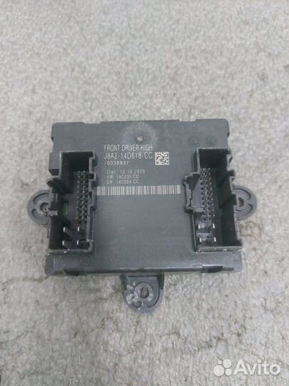 Блок управления дверьми передний правый Land Rover