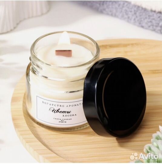 Подарочный набор для девушки, женщины