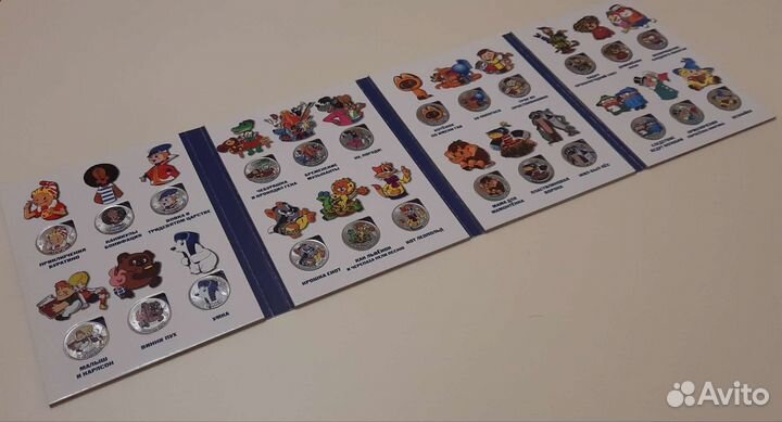 Альбом с монетами советская мультипликация