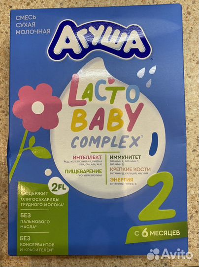 Детская смесь агуша 2