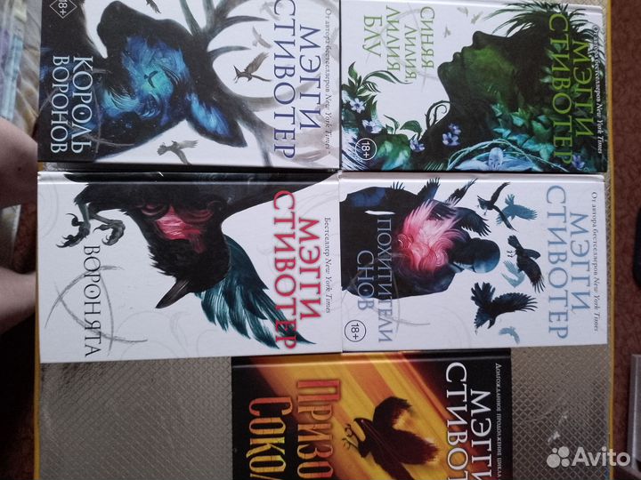 Продам книги