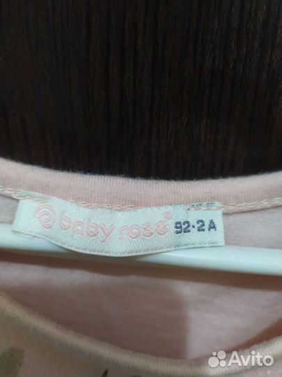 Детское нарядное платье 92