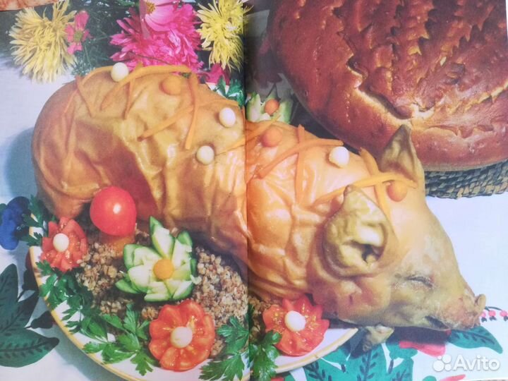 Книга рецептов русской кухни