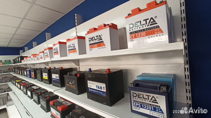 Акб 60Ач Varta AGM D52 для Chery Tiggo Pro и др