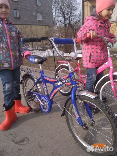 Велосипед беркут детский 18 дюймов