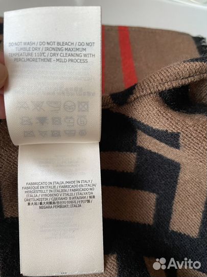 Куртка Пончо Fendi Оригинал