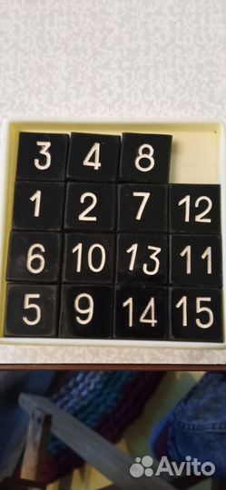 Игра пятнашки СССР