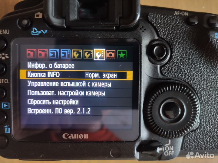 Canon EOS 5D Mark II body