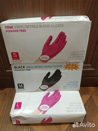 Перчатки нитриловые