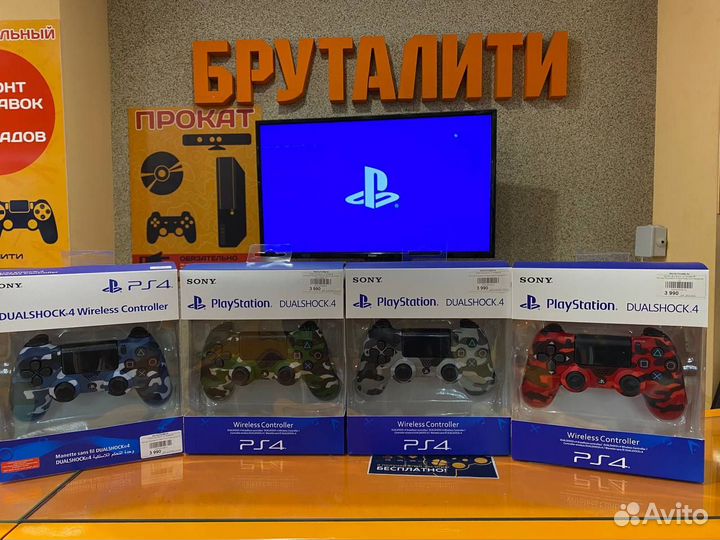 Новые Геймпады PlayStation 4 V2