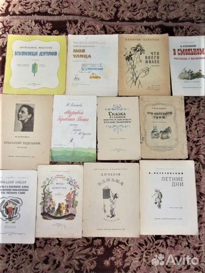 Н.А. Некрасов. Дедушка Мазай и зайцы. Худ. В. Кост