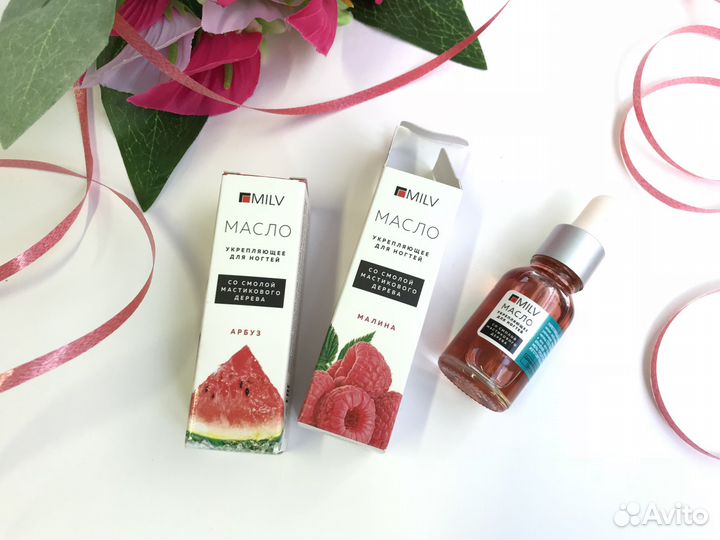 Масло для кутикулы milv