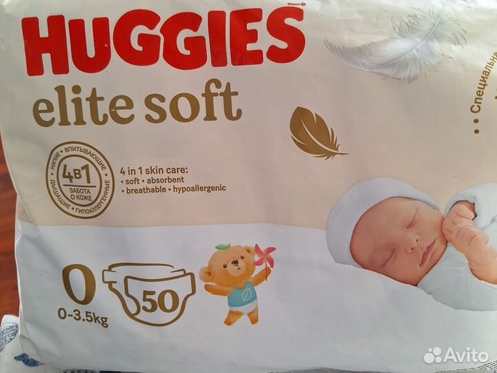 Подгузники huggies elite soft