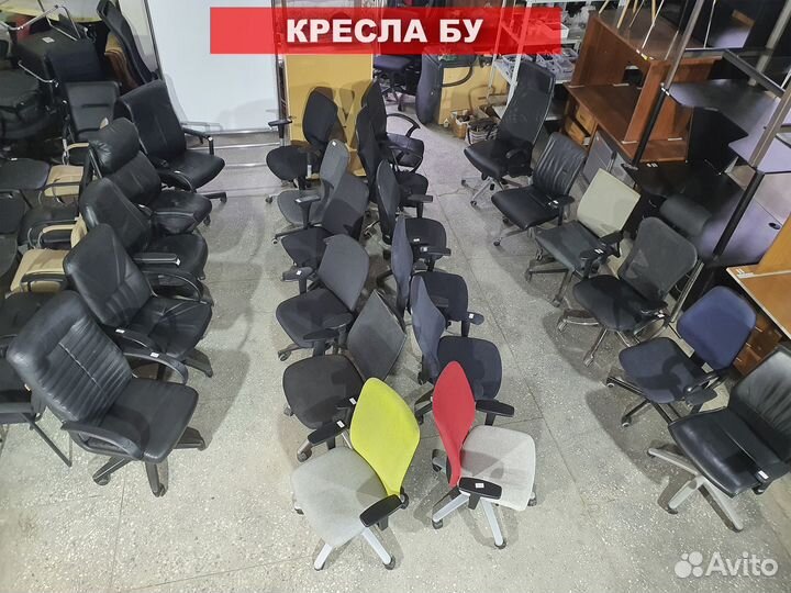 Кресло компьютерное. Более 50 моделей в наличии