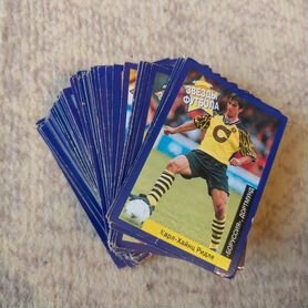 Карточки коллекционные "Звёзды футбола"