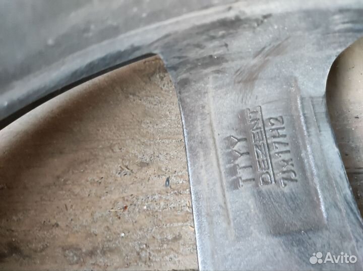 Pirelli Formula Ice 225/60 R17