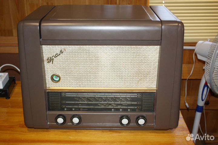 Радиола урал 57 с фм