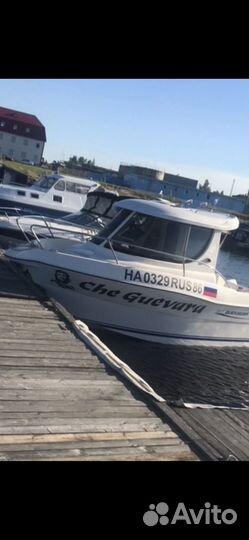 Продам Катер QuickSilver