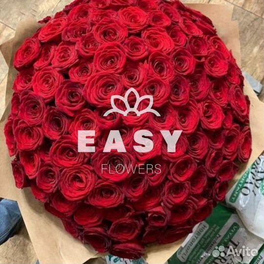 Букет воздушный поцелуй 33 роза