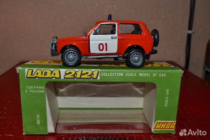 Масштабные модели 1 43