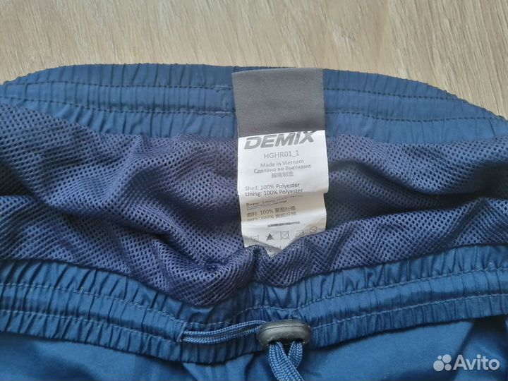 Спортивный костюм Demix подростковый, р. 164