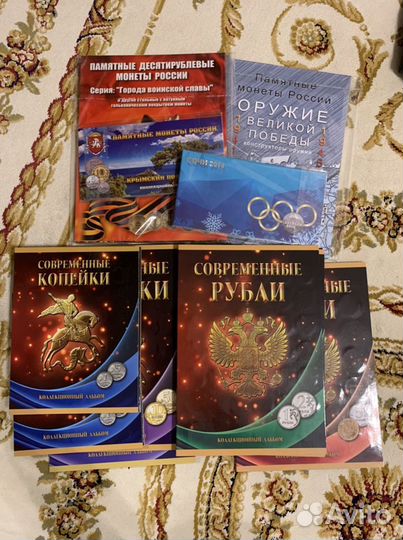 Юбилейка и разное