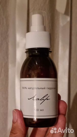 Гидролат лавра