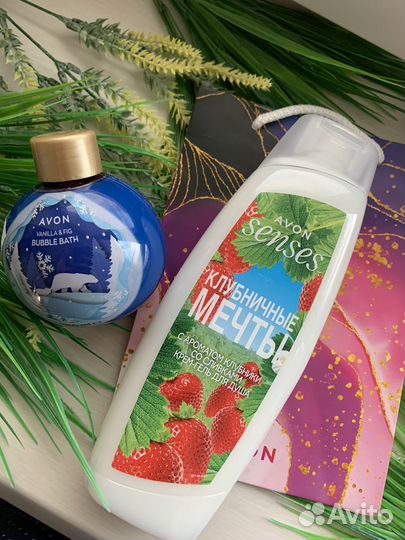 Подарочные наборы Avon