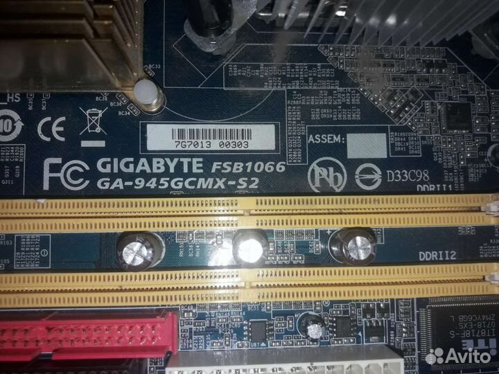 Материнская плата