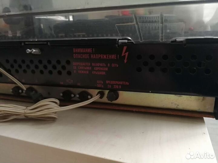 Проигрыватель винила арктур 004