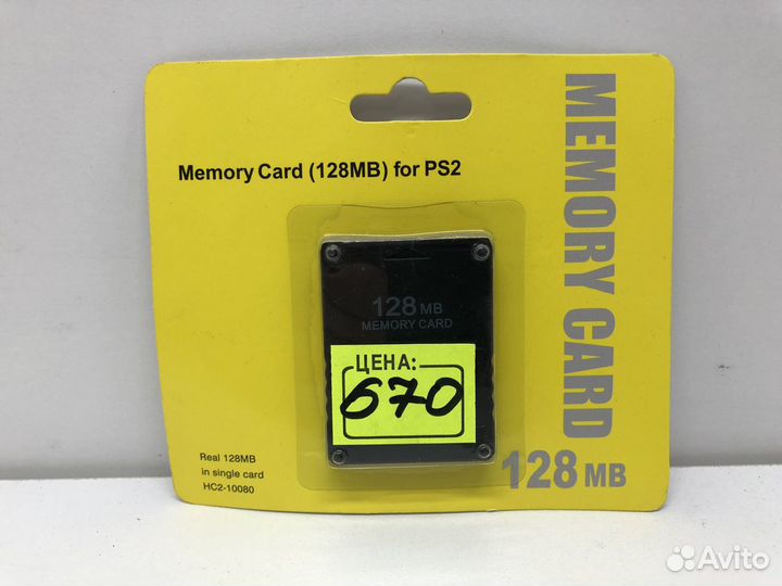 Карта памяти для PS2 на 128Мб и 256Мб