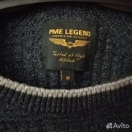 Свитер PME legend